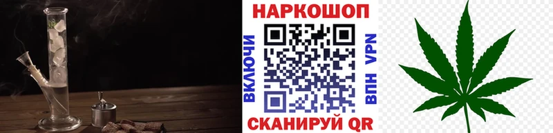 Наркотические вещества Городище МАРИХУАНА  МЕТАДОН  ГАШИШ  Меф 