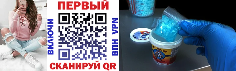 Amphetamine 98% Городище