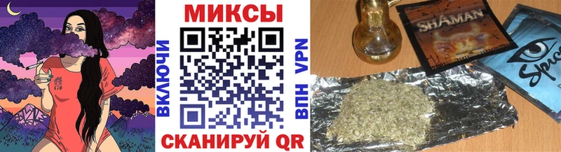 Бутират 1.4BDO  хочу   Городище 