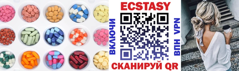 KRAKEN ссылка  Городище  ЭКСТАЗИ TESLA 